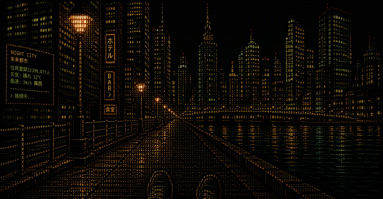 A first-person night view of London rendered entirely in coloured ASCII glyphs: lit towers, a wet road, neon signage.